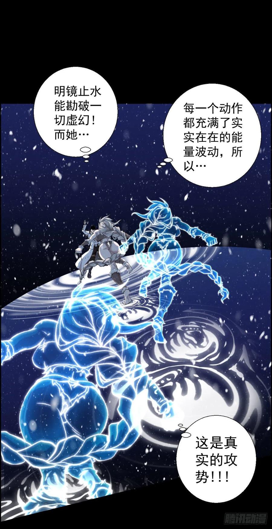 狩猎与陷阱5