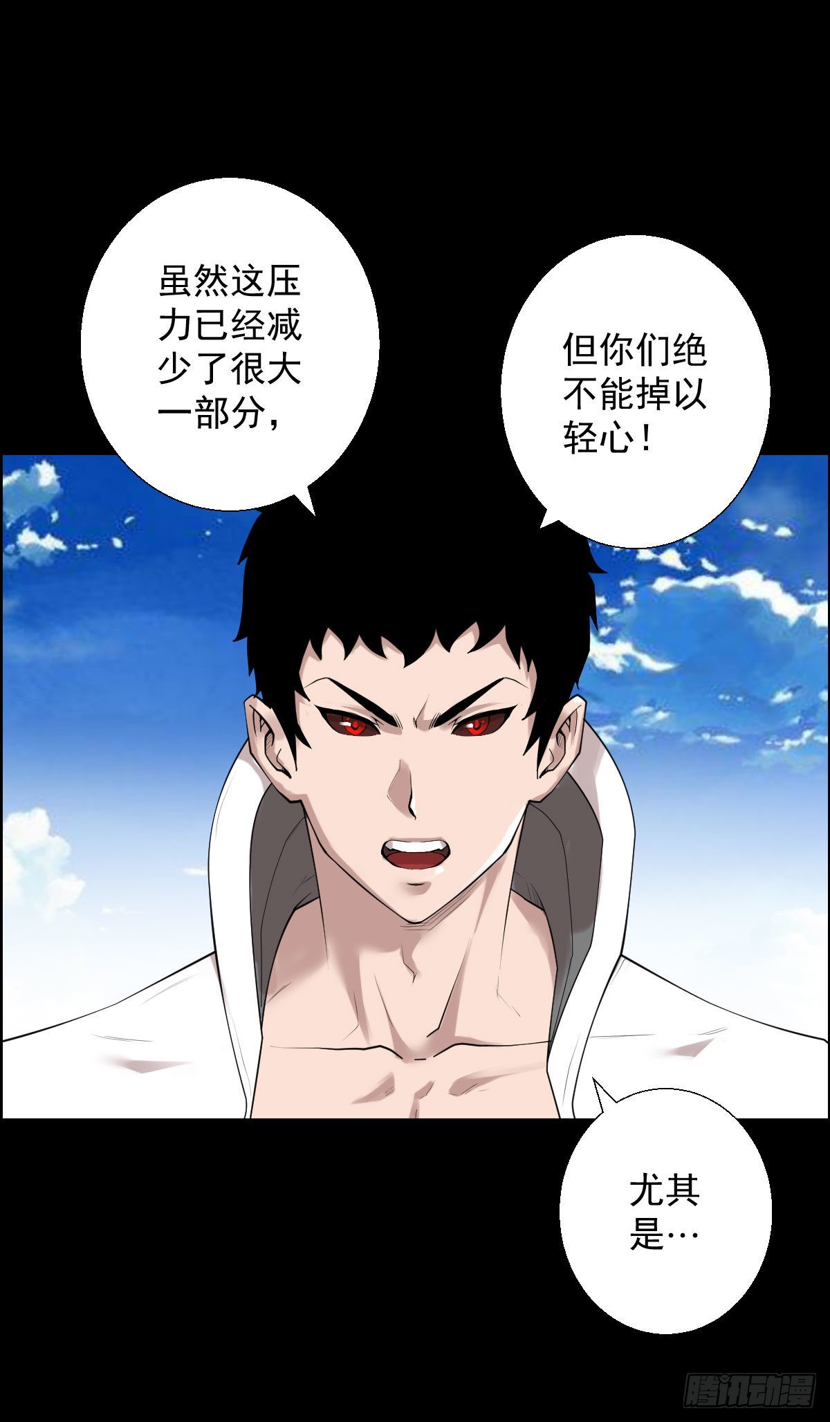 直钩钓鱼23