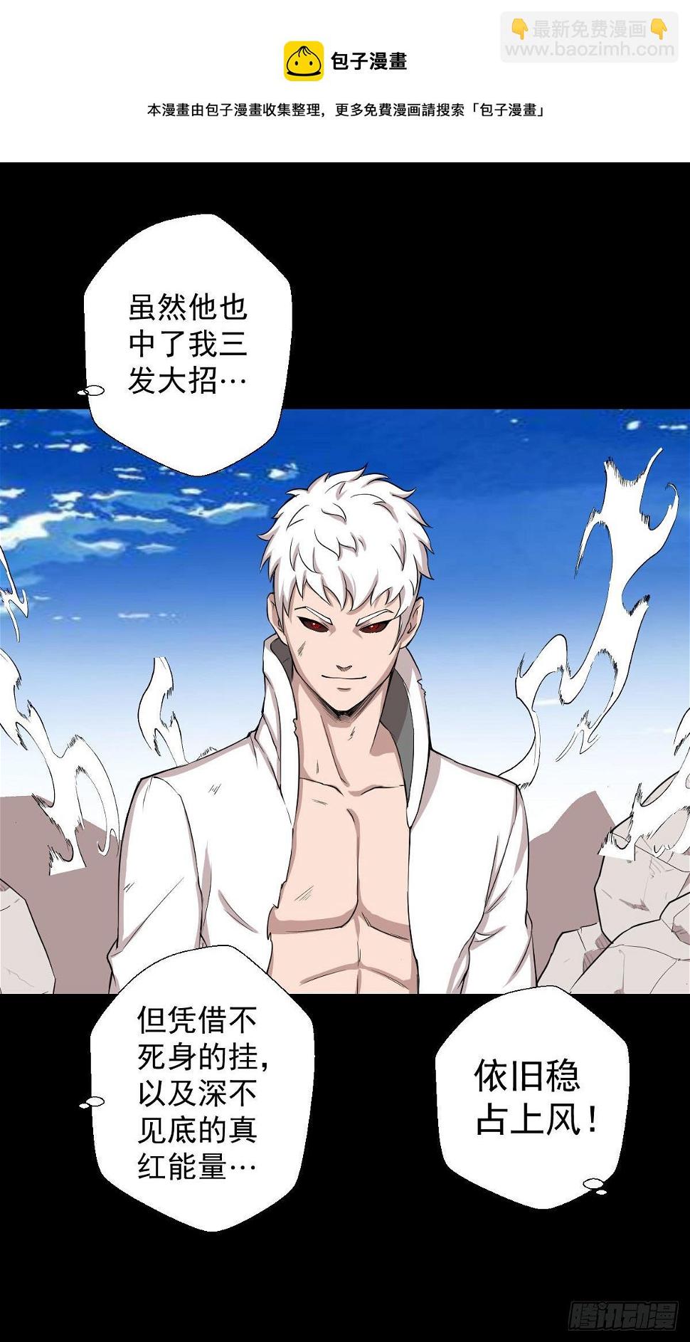 黄老之道24