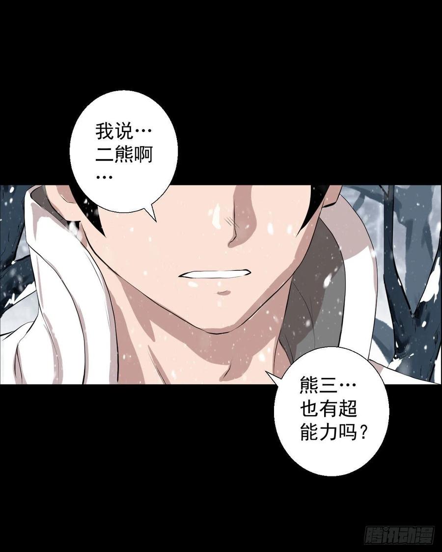 负荷46