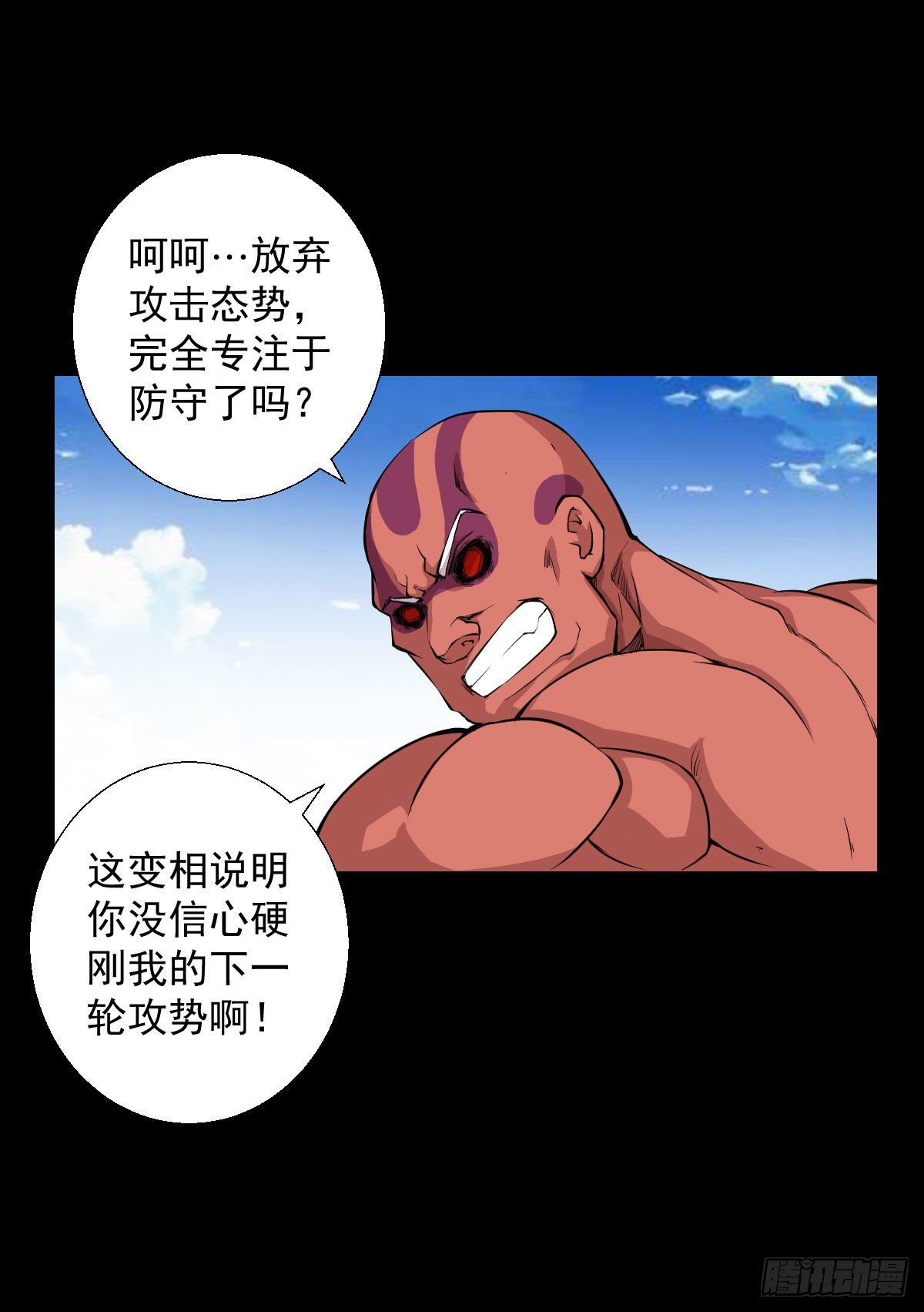 能力组合17