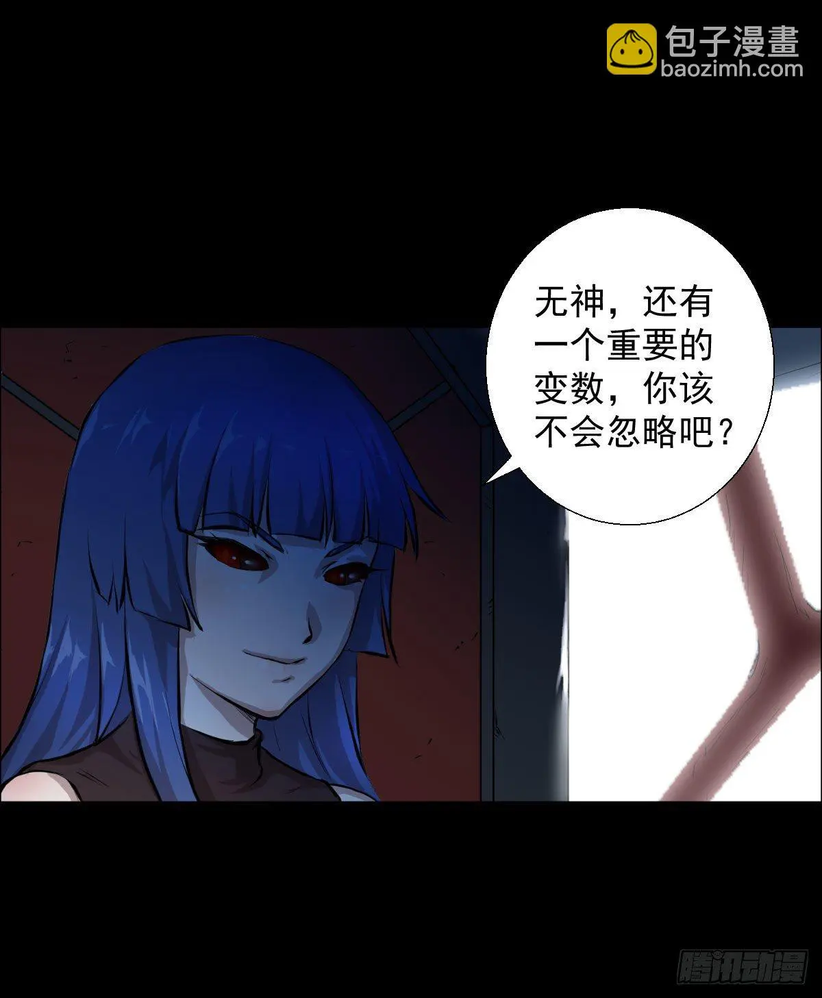 让子弹飞 二46