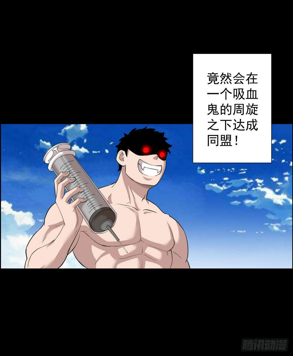 最后一块拼图20