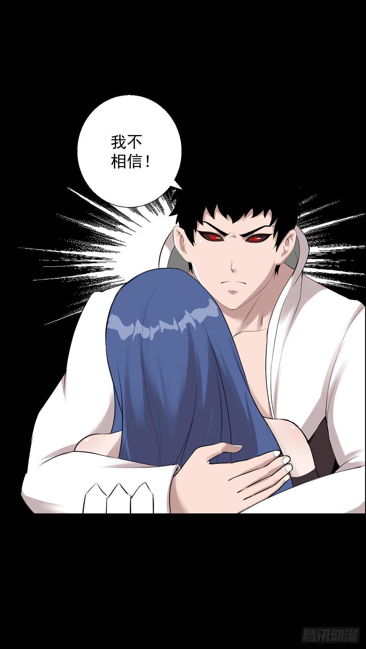 决战打响0