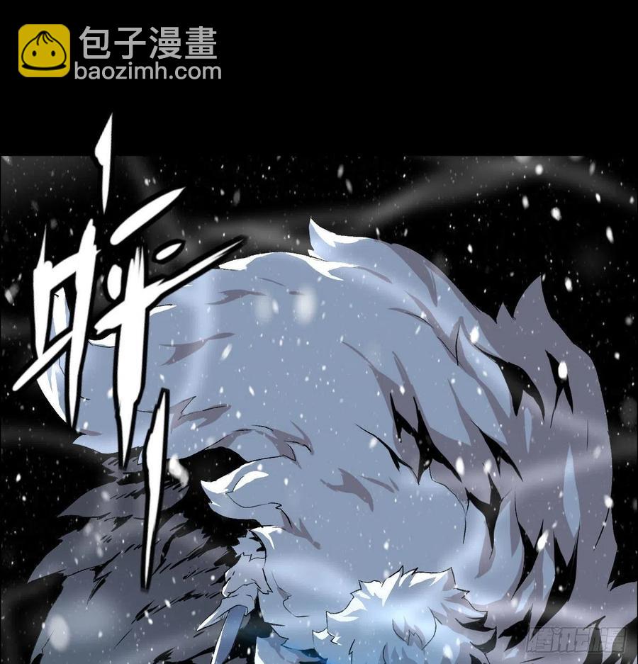 熊三43