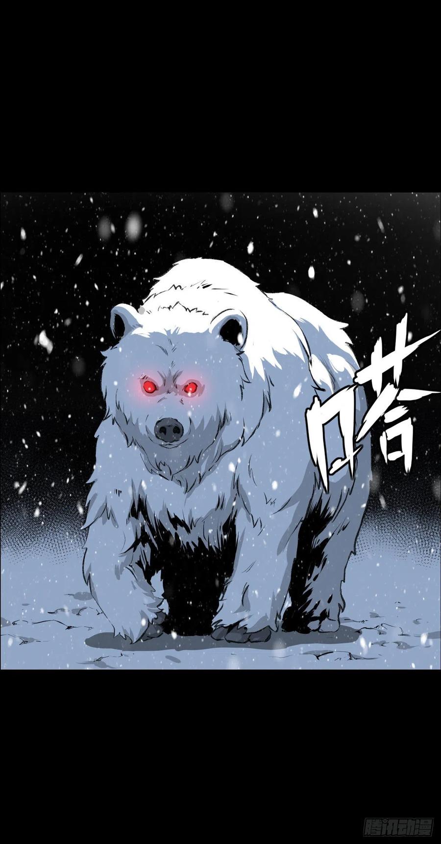 下一站1