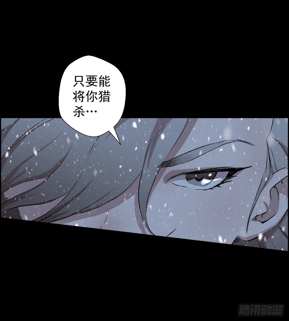 第二回合29