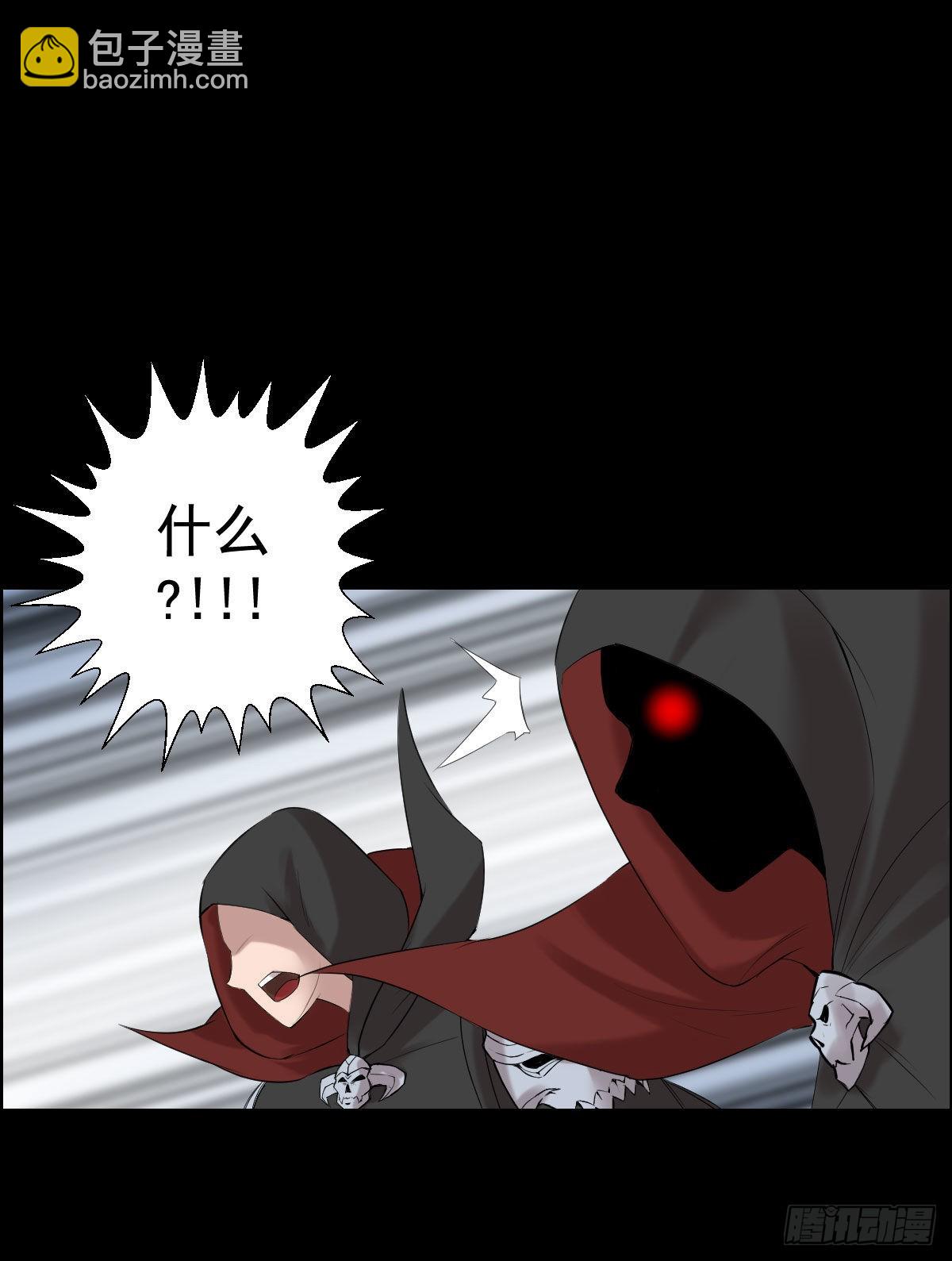 朔月19