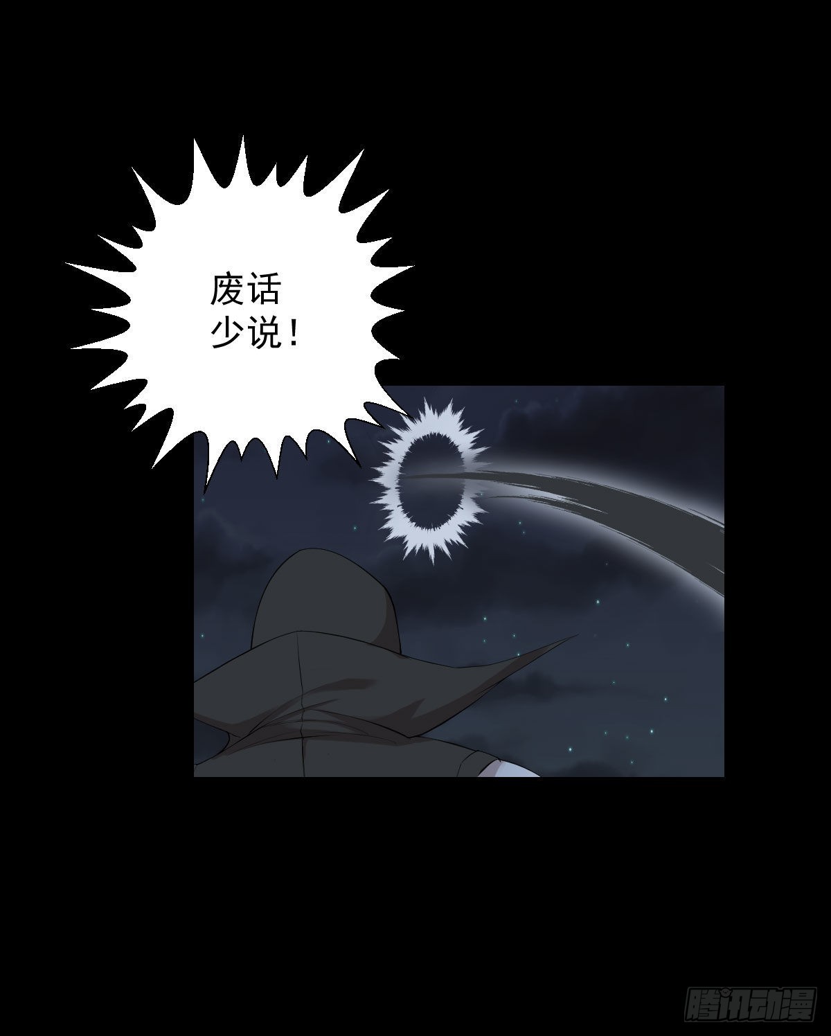 这该死的魅力17