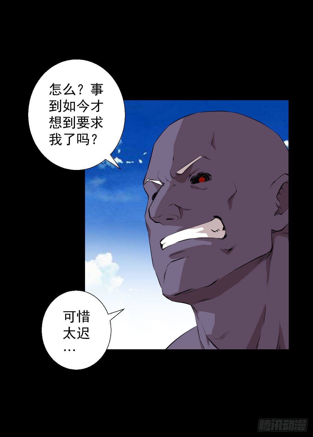 一尊雕像37