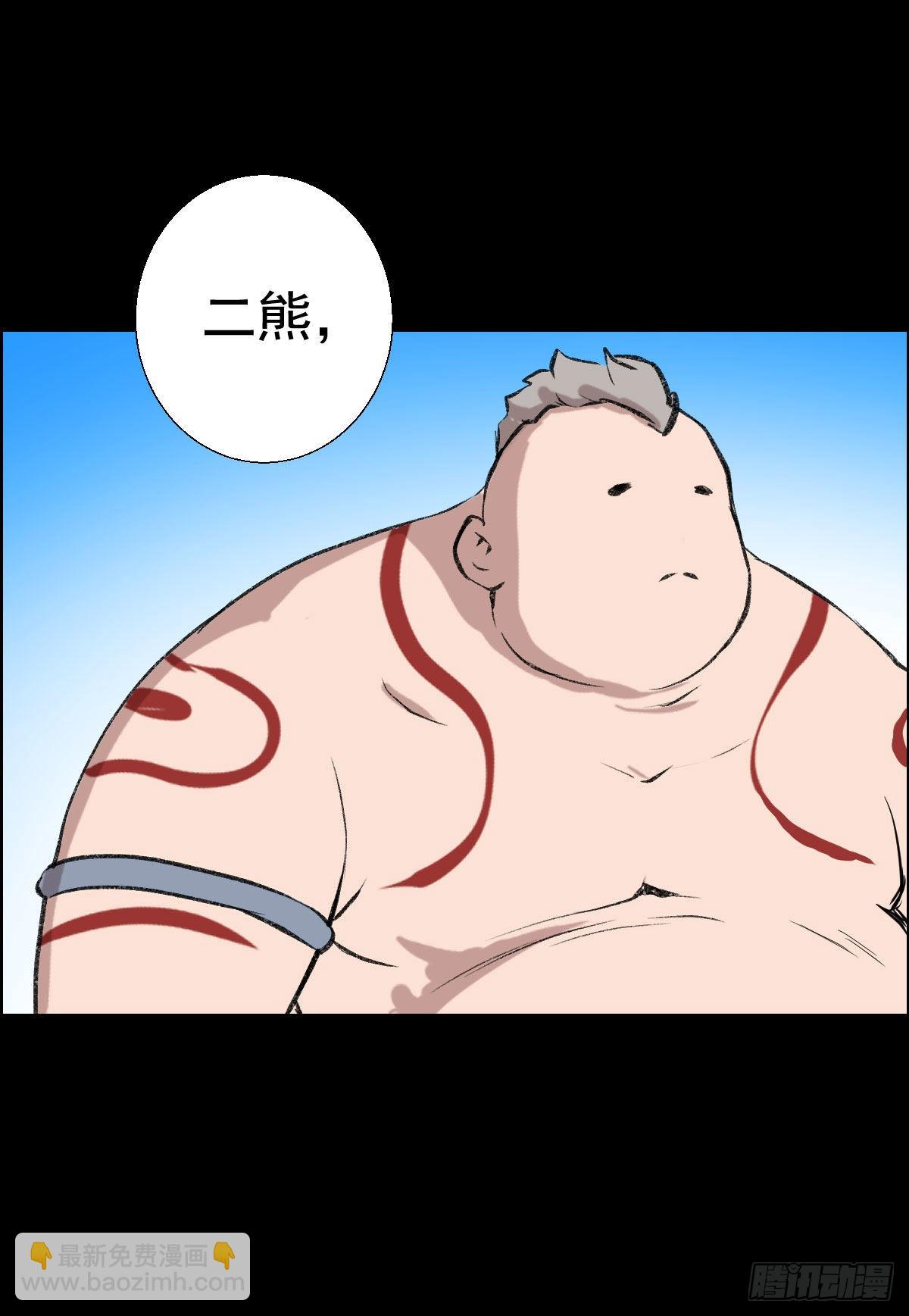 道林与杀戮 二14