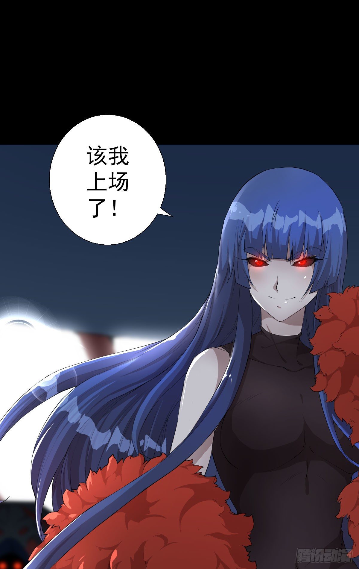 真红法典42