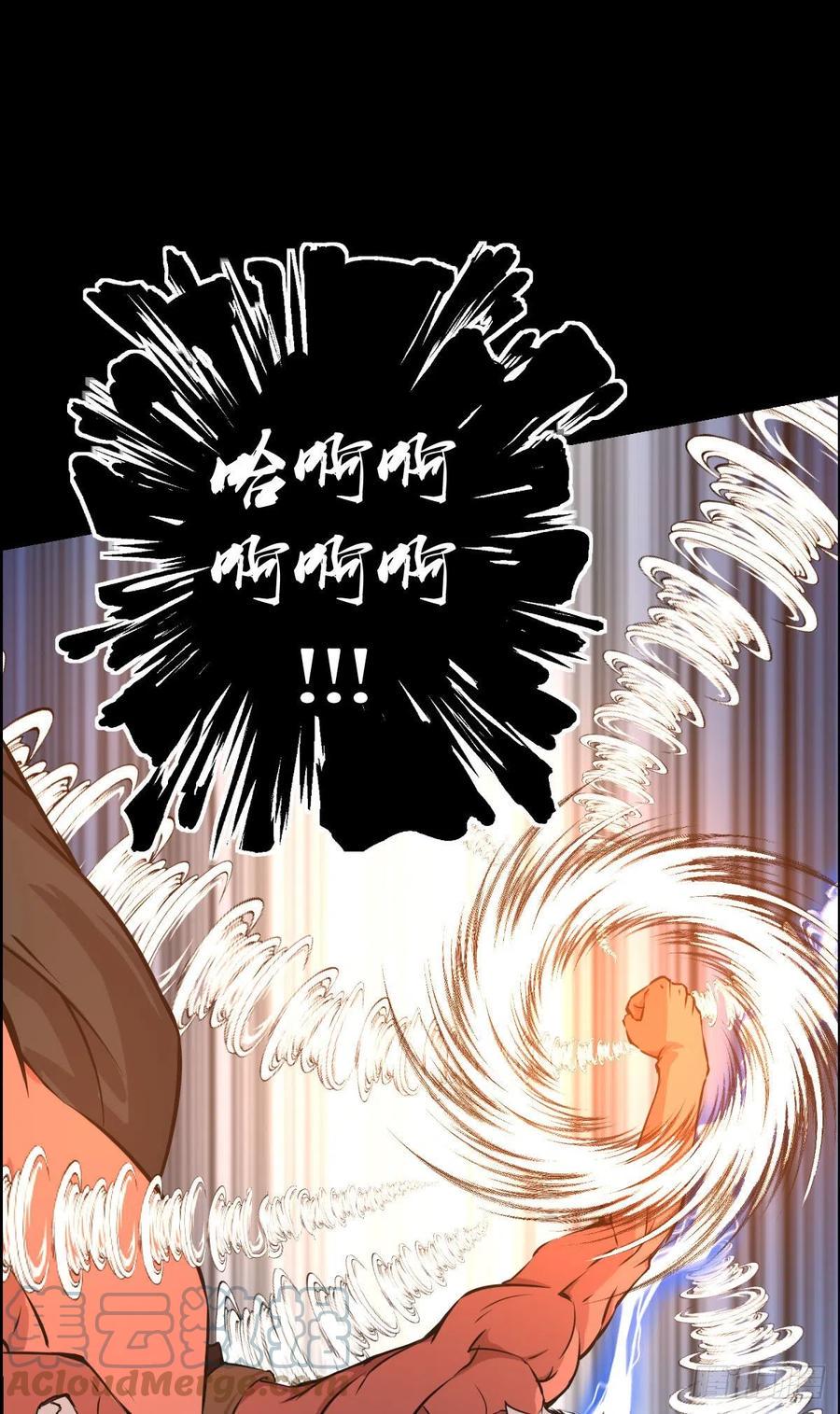 二阶对二阶36