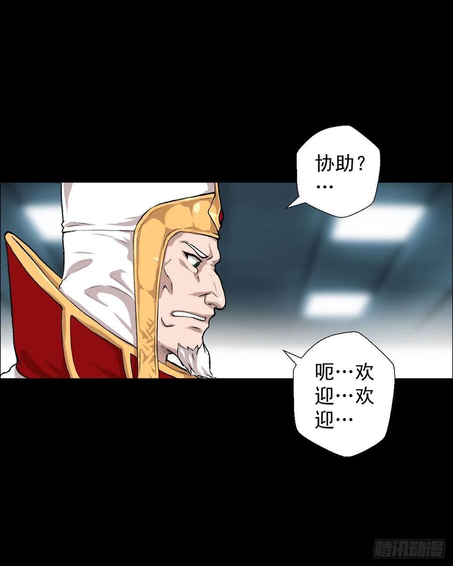 熊三31