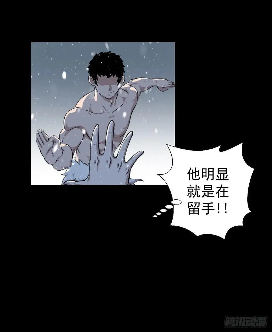 道家缠丝劲25