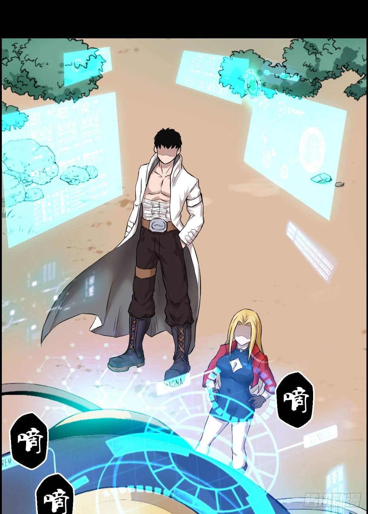 让子弹飞 二28
