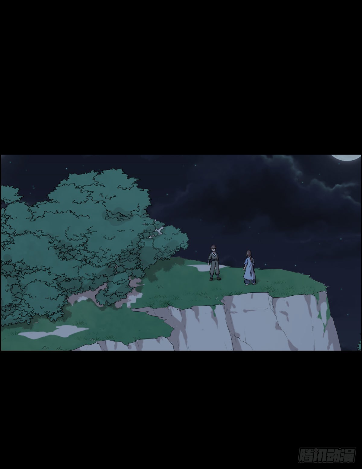 最后一颗种子32