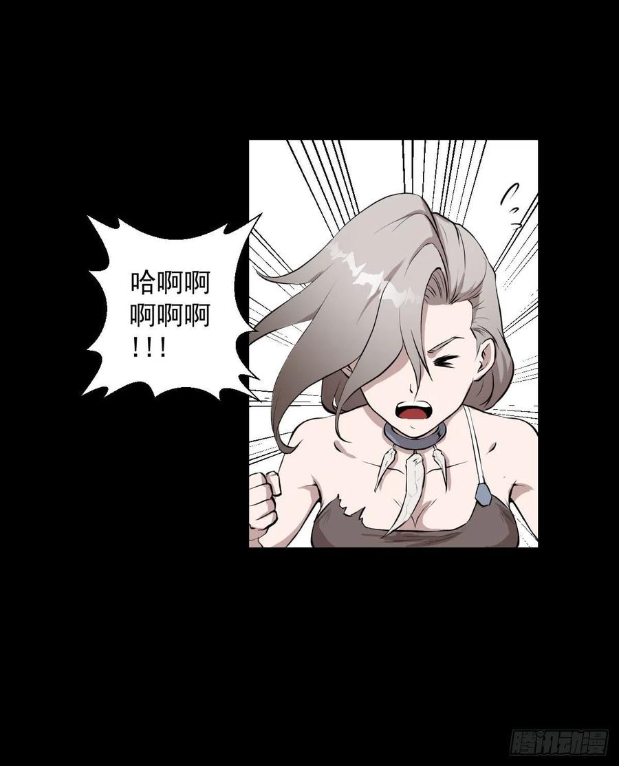 雪国尾声7