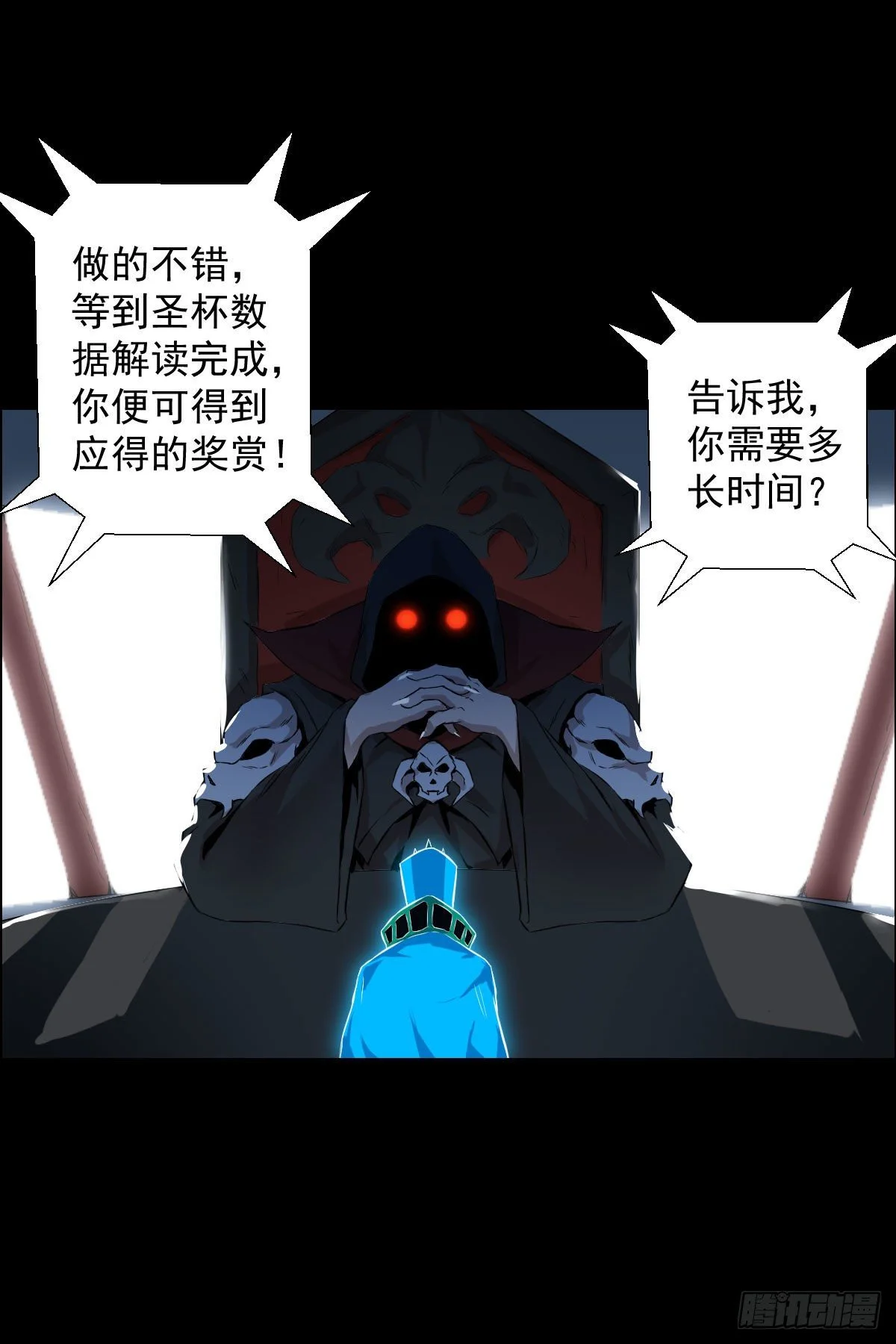 让子弹飞 二40