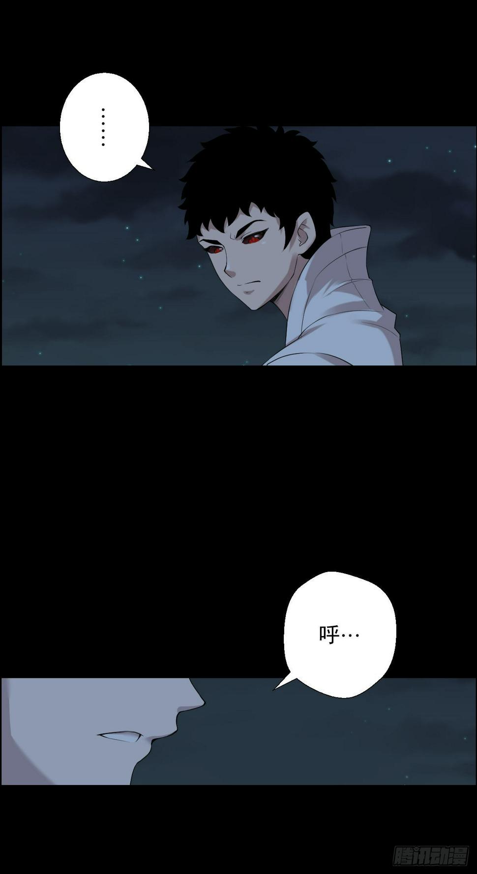 最怕空气突然安静23