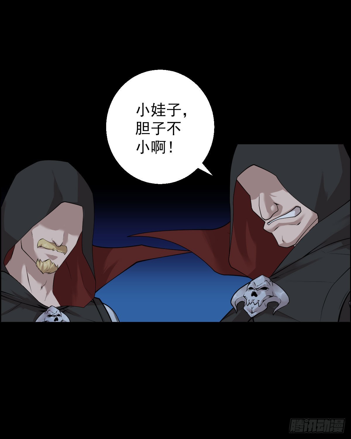 这该死的魅力1