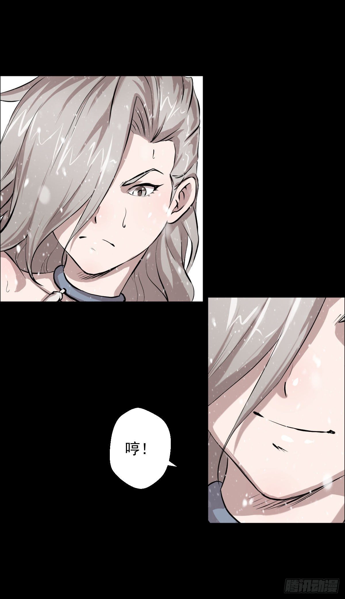 第二回合7