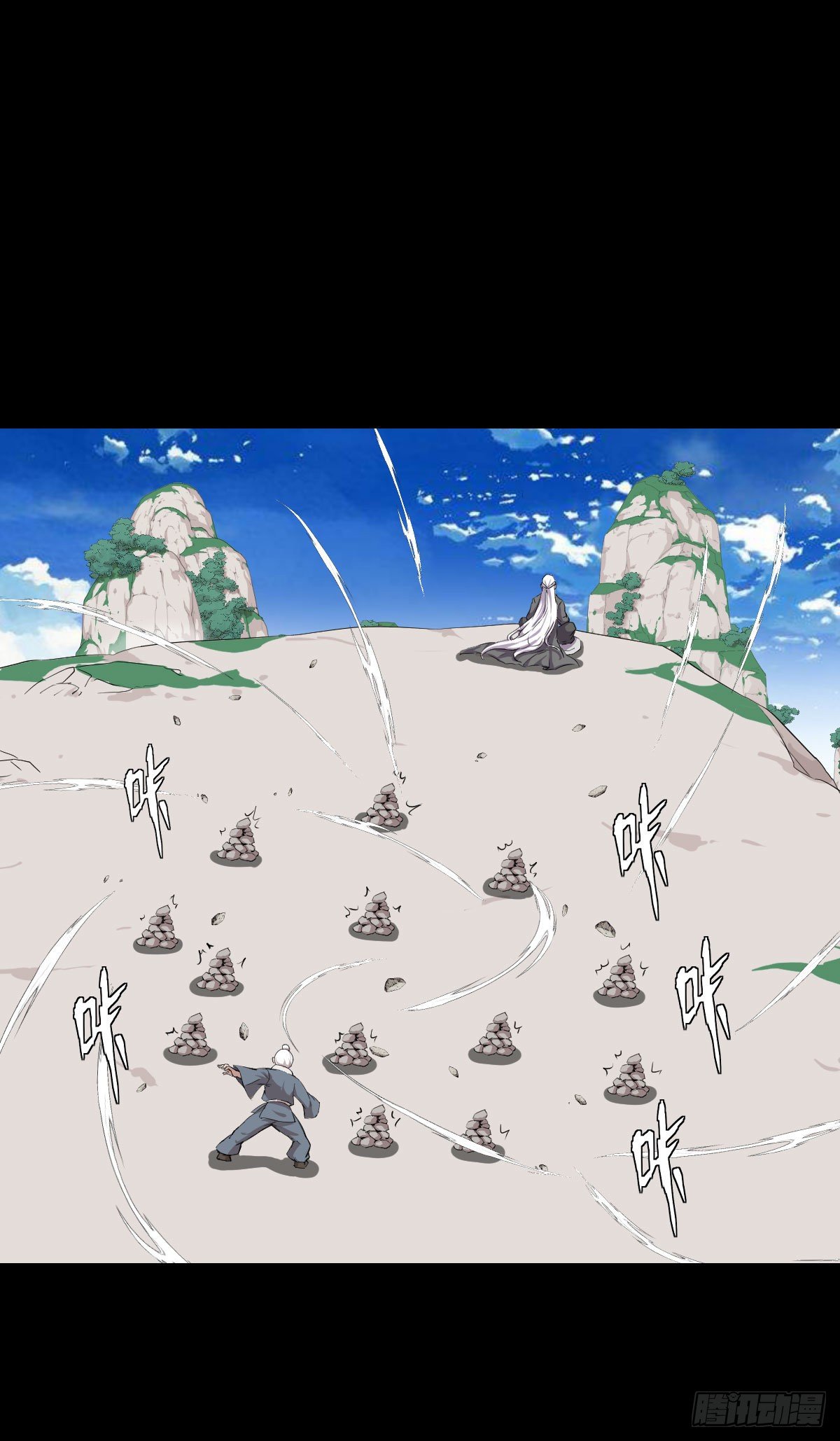 异星天降5