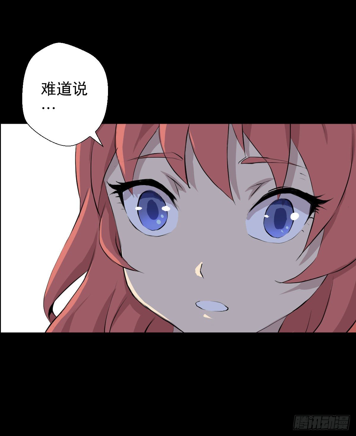付费公告1
