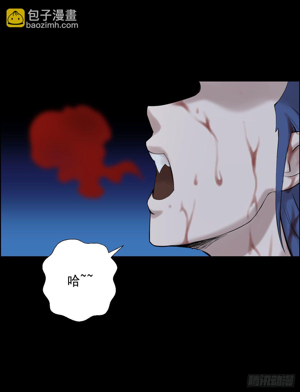 作战会议29