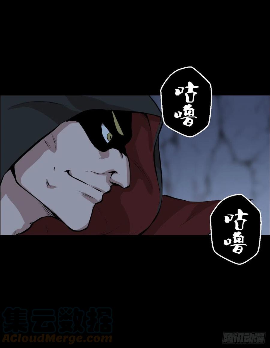 无孝黄雀在后10
