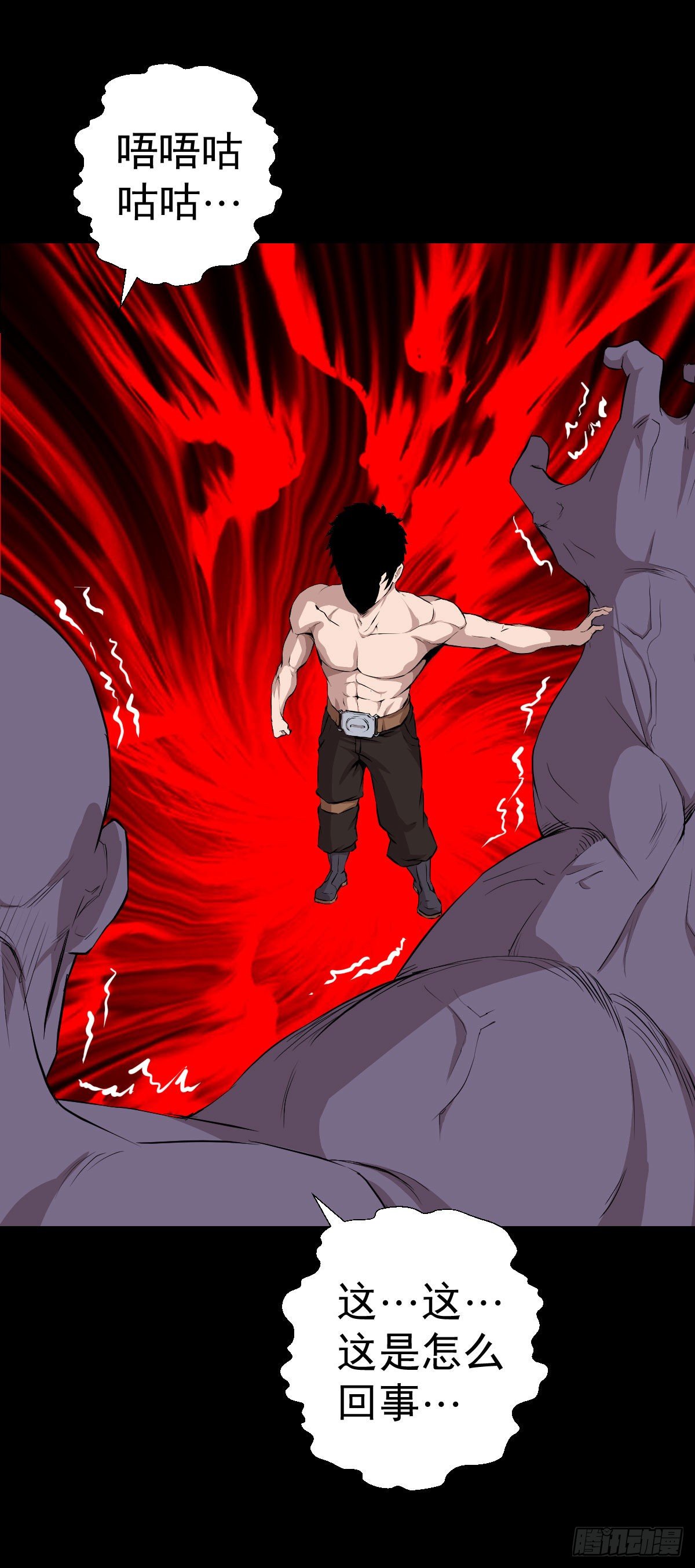 一尊雕像39