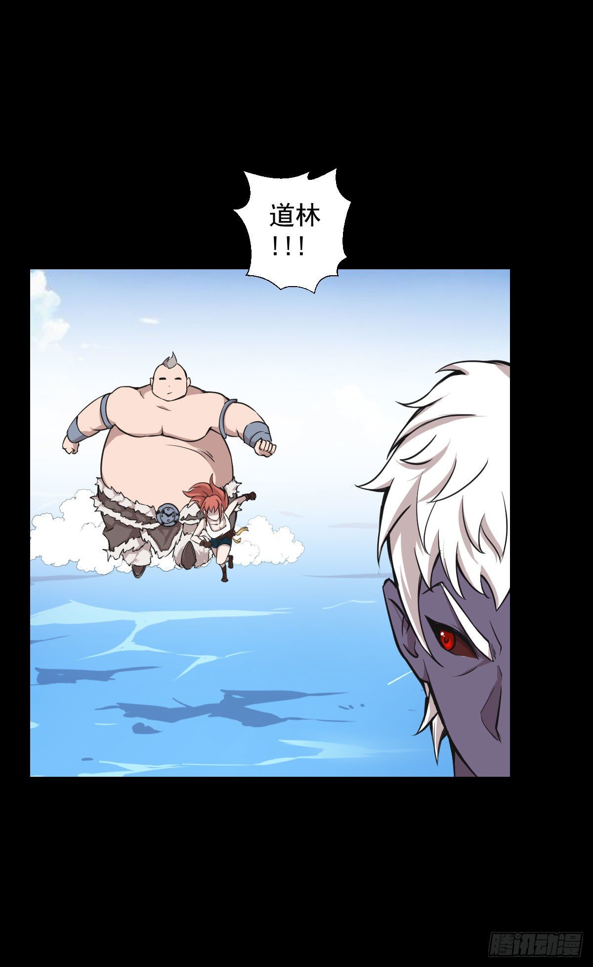 无孝之死26