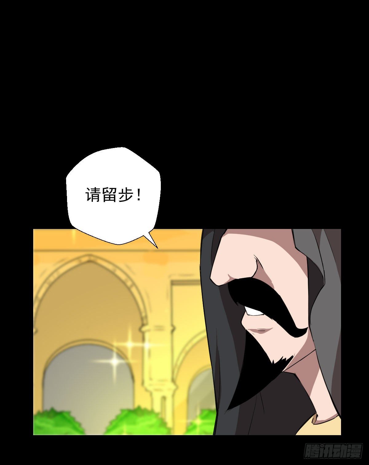 真红法典 二13