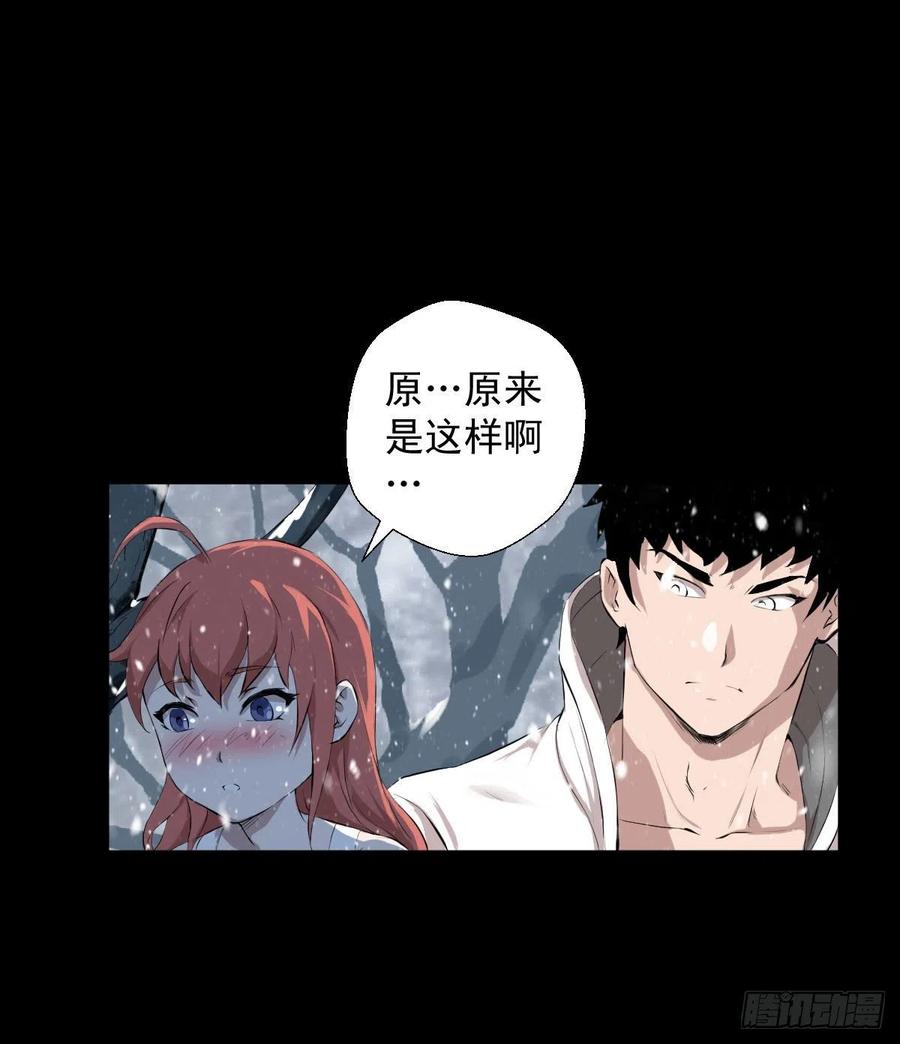 负荷35