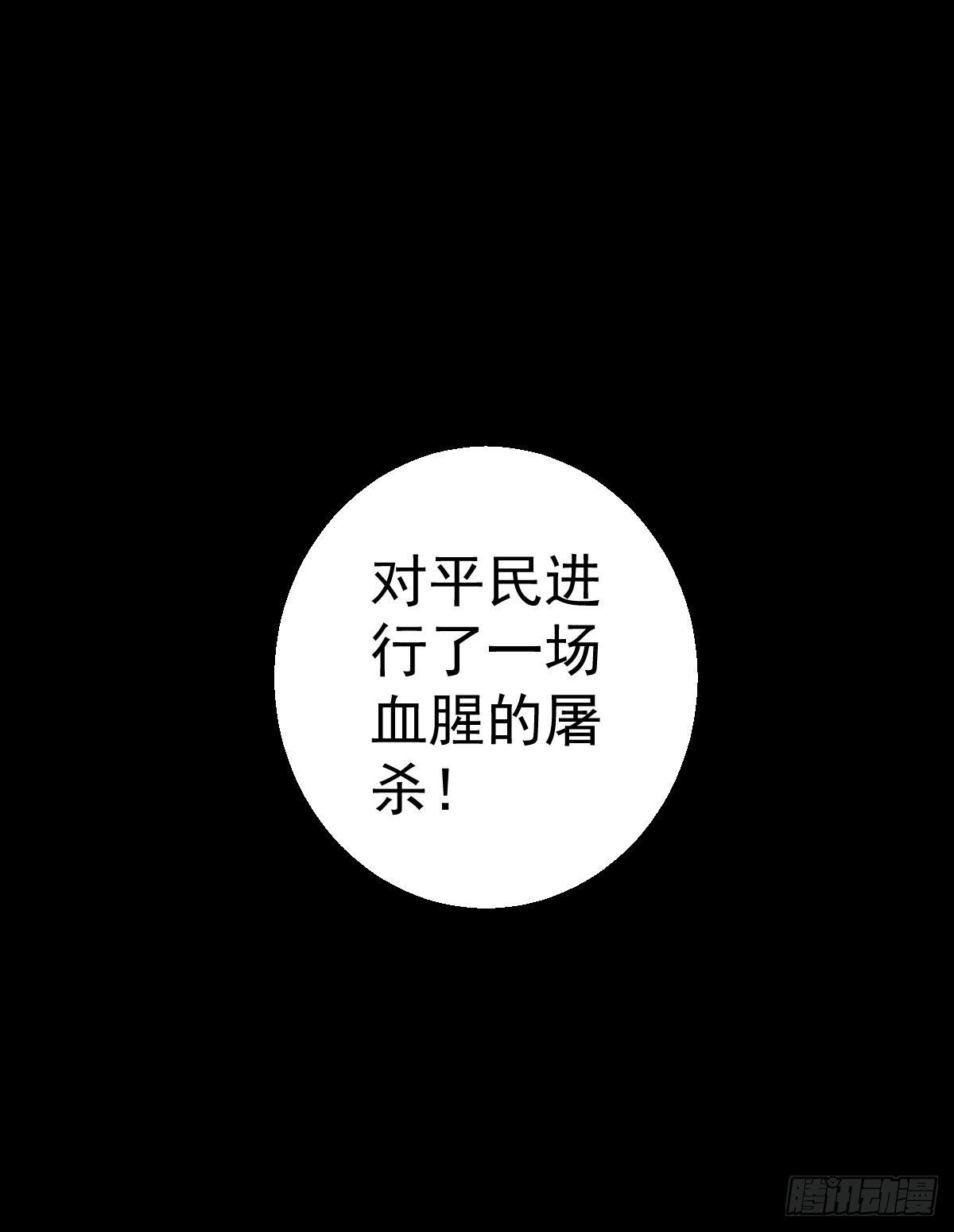 天地门22