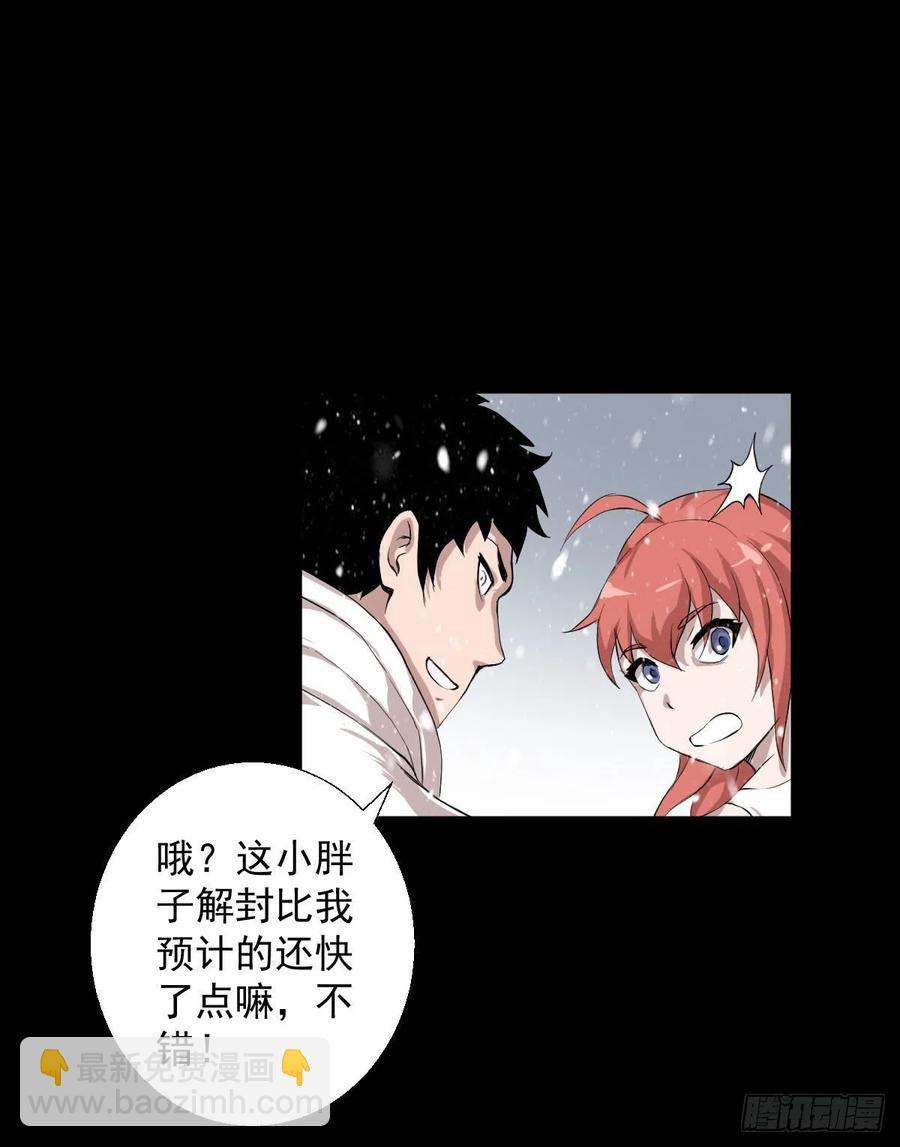 负荷40