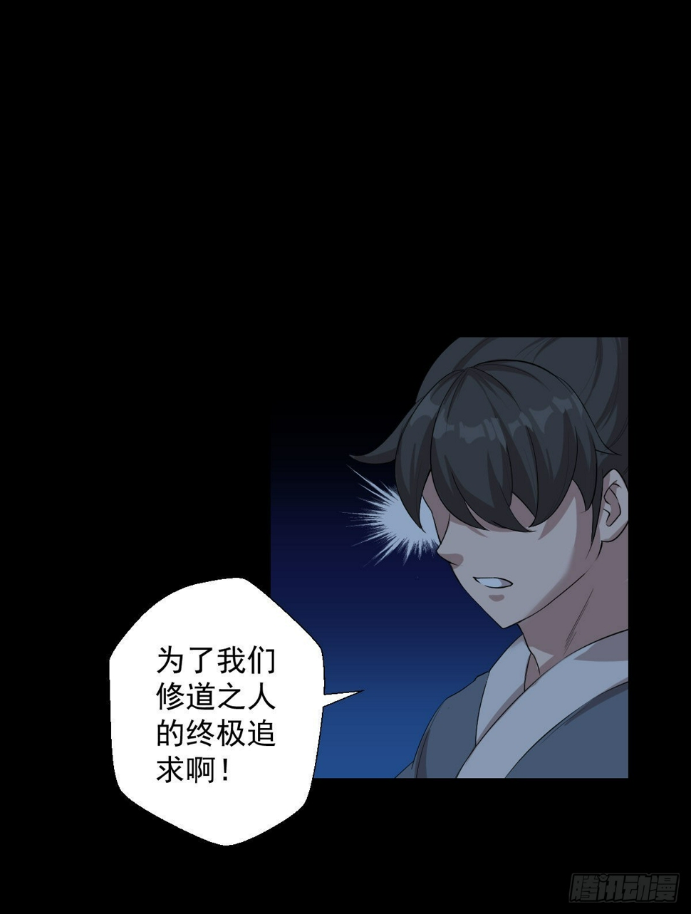 最后一颗种子10