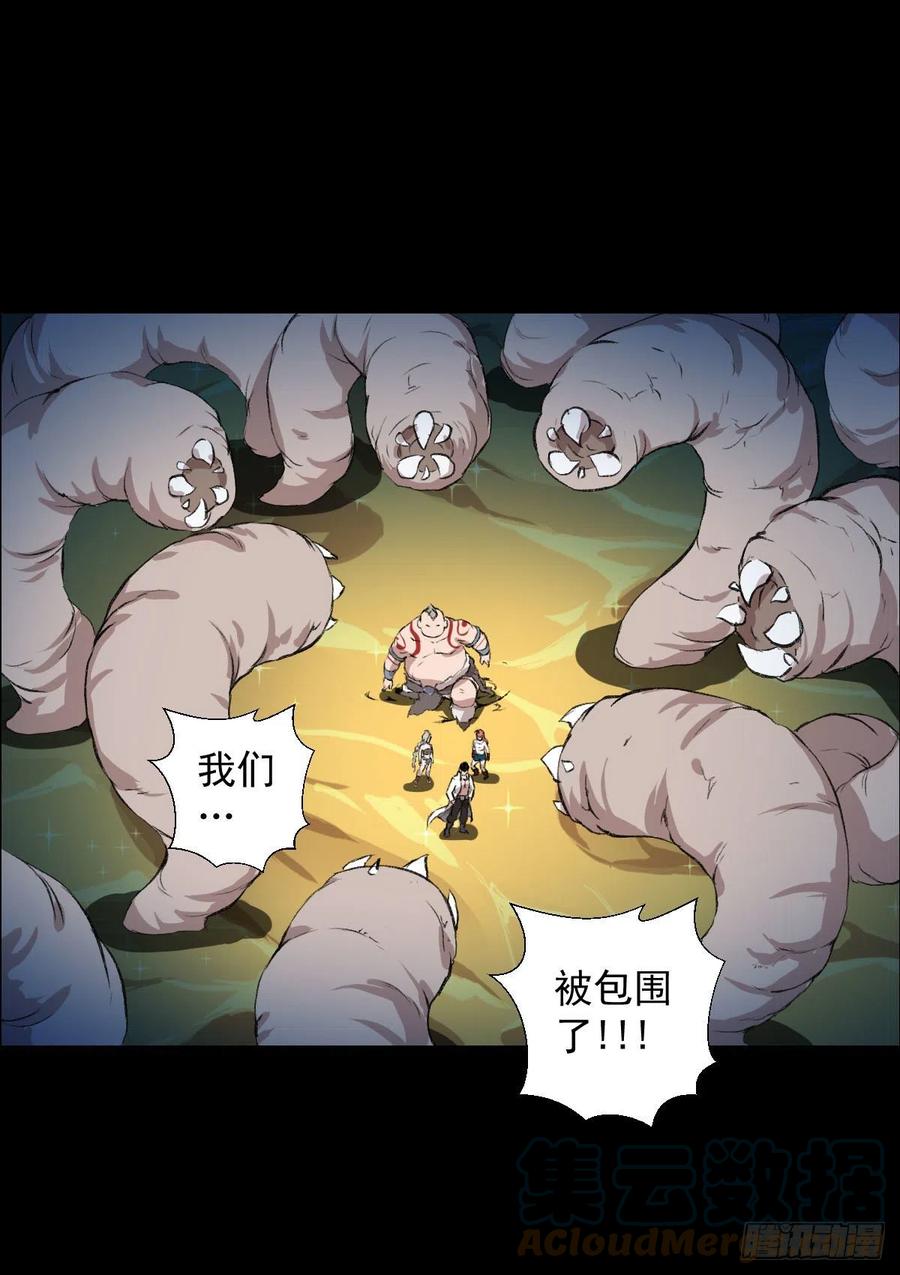 阿萨辛39