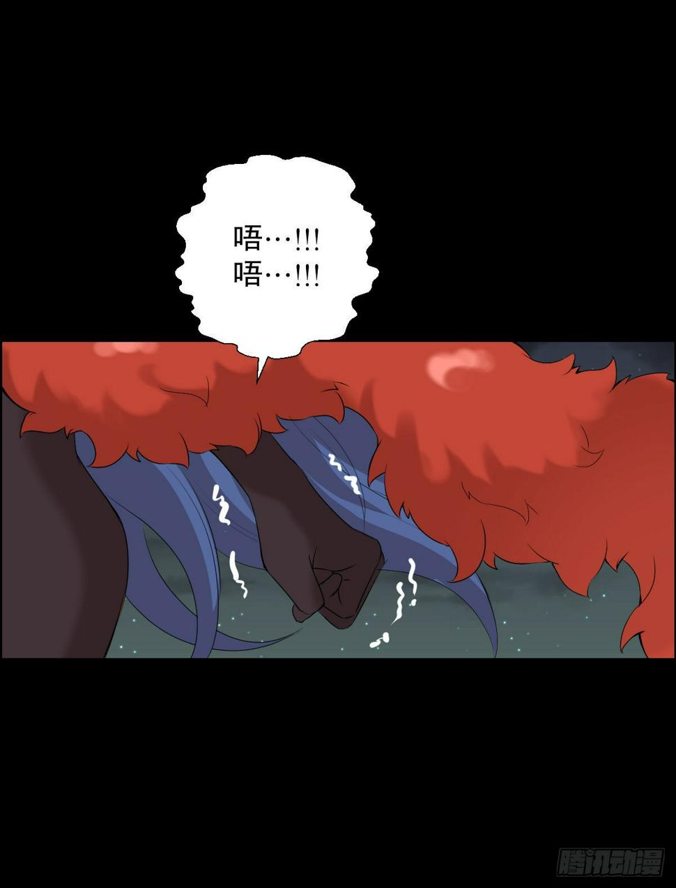 朔月21