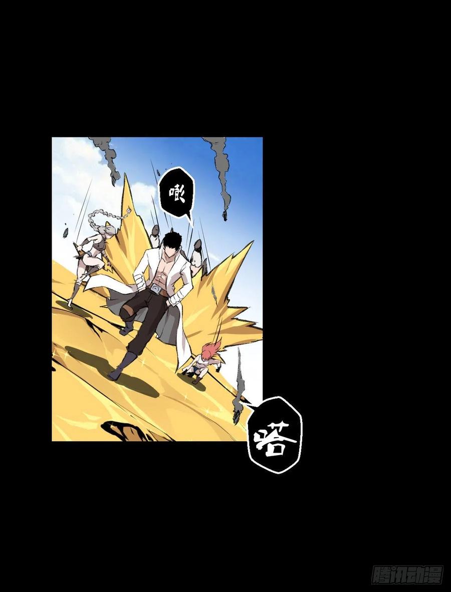 阿萨辛35