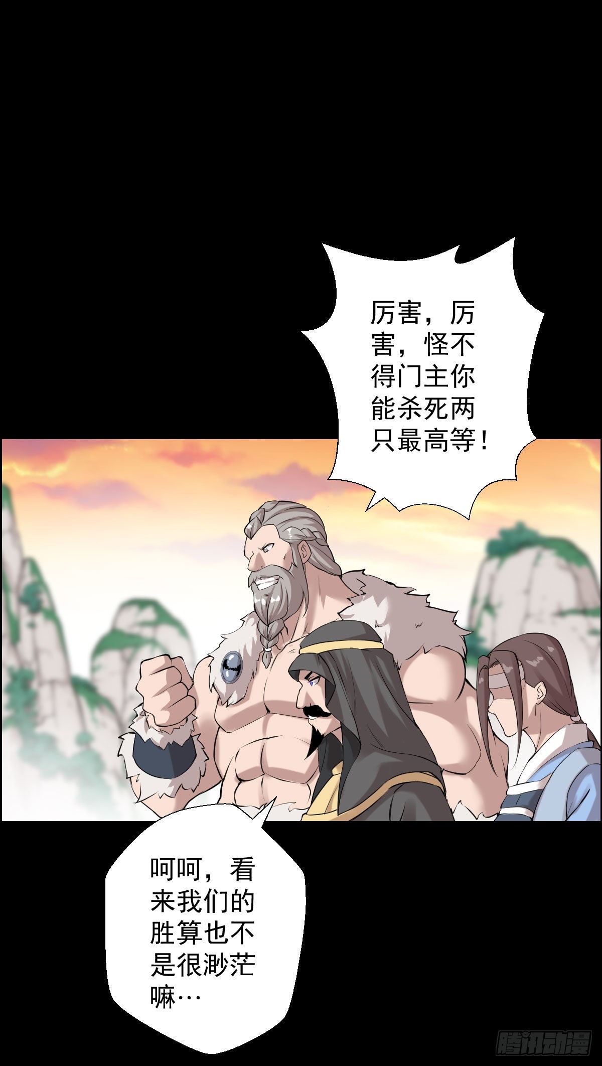 暴风雨前的宁静 二32
