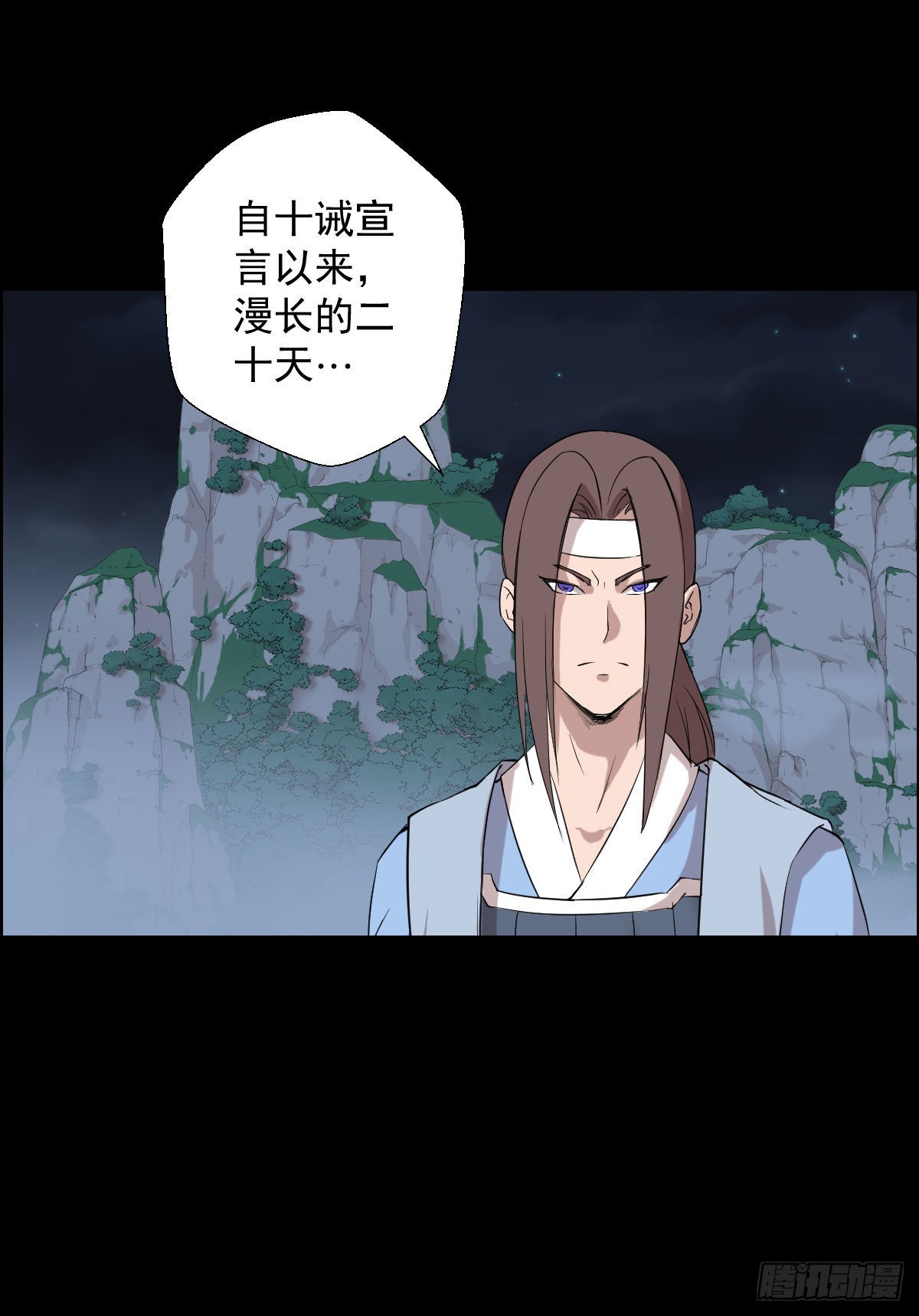 决战打响5