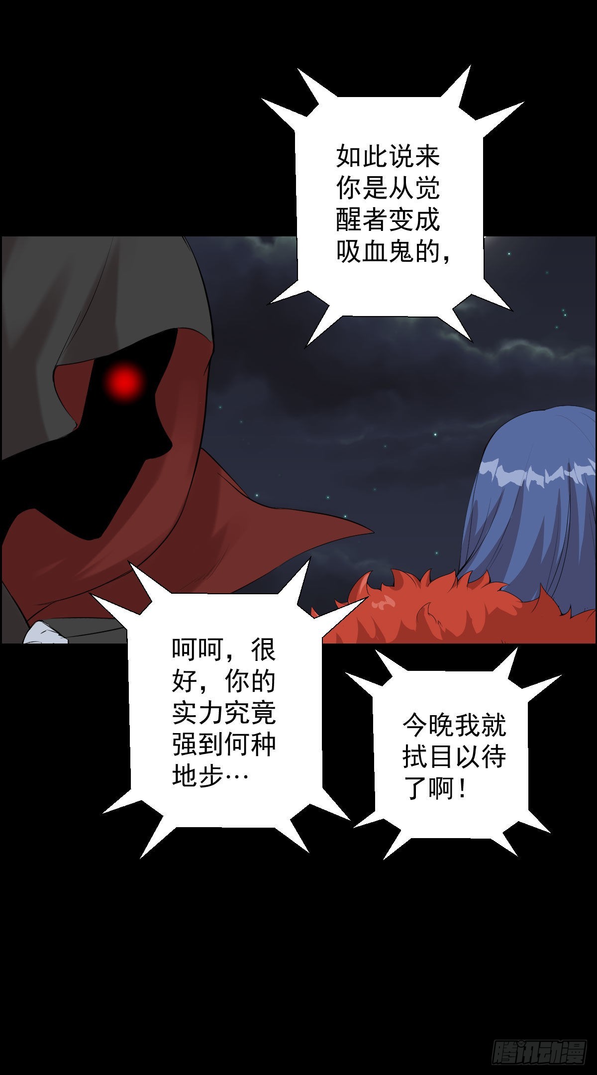 第一步棋22