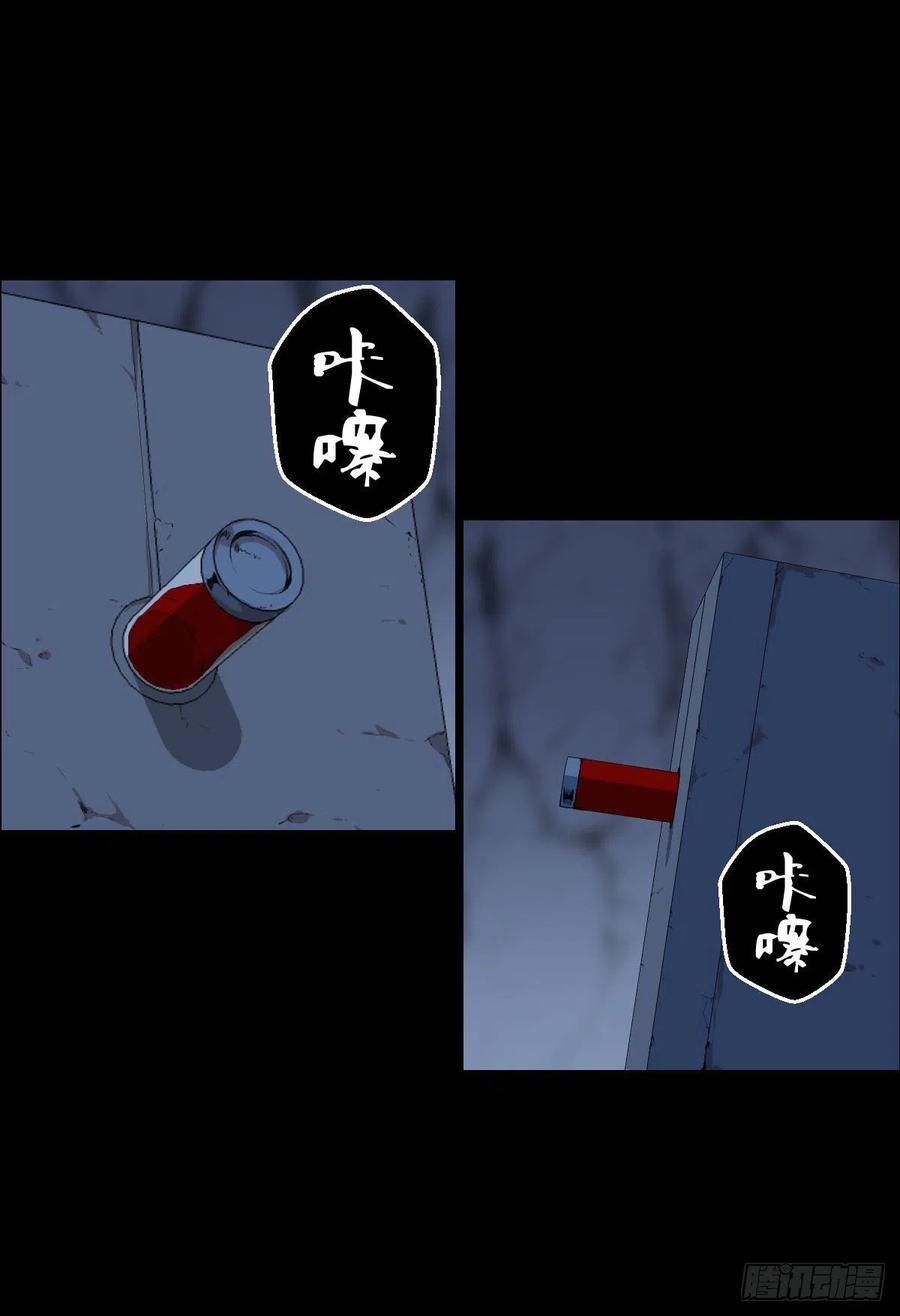 无孝黄雀在后9