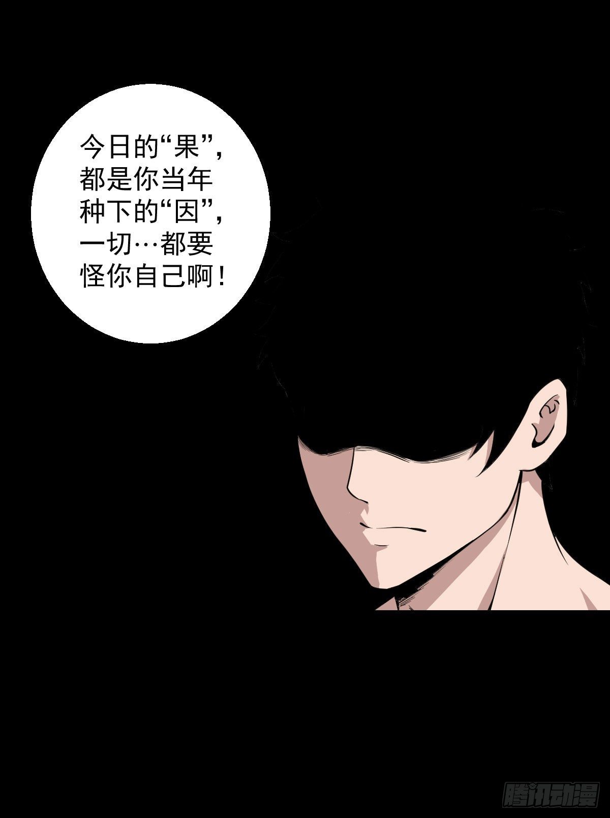一尊雕像29