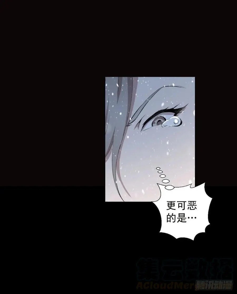 道家缠丝劲24