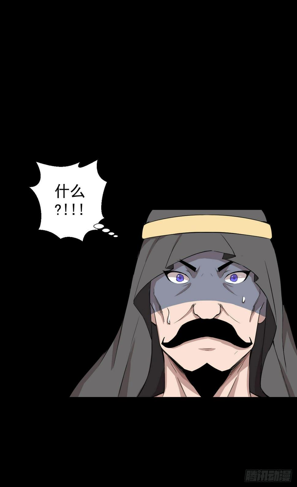 真红法典3
