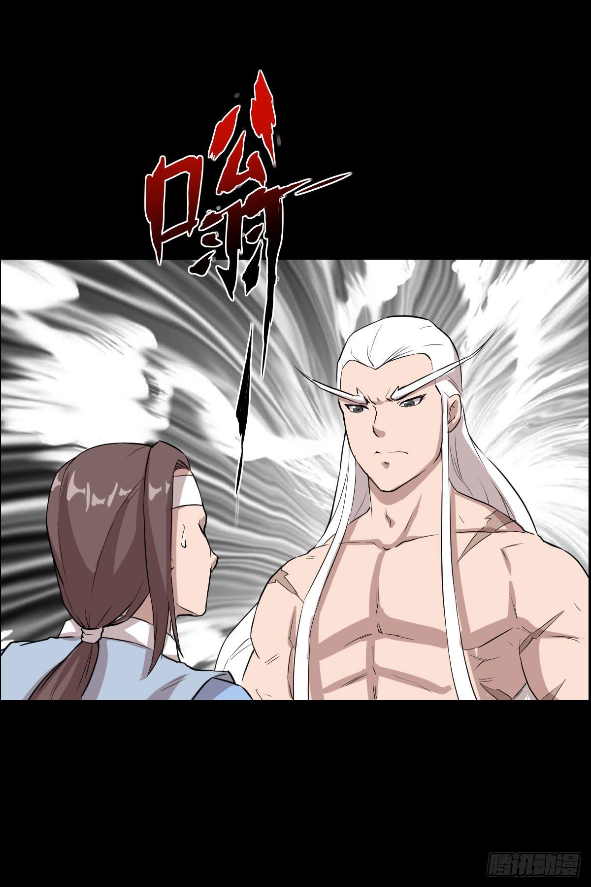 镇教之宝18
