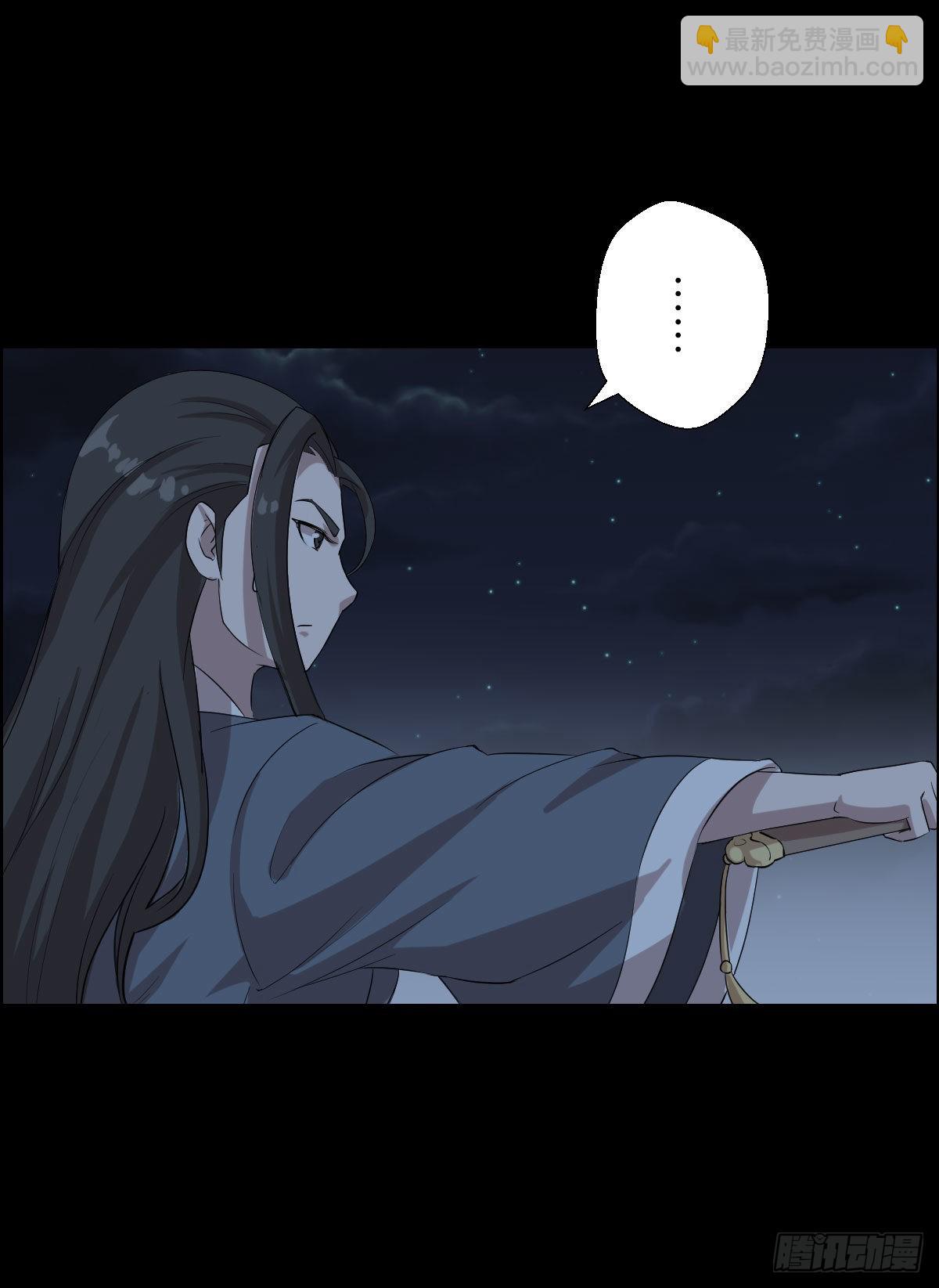 最后一颗种子15