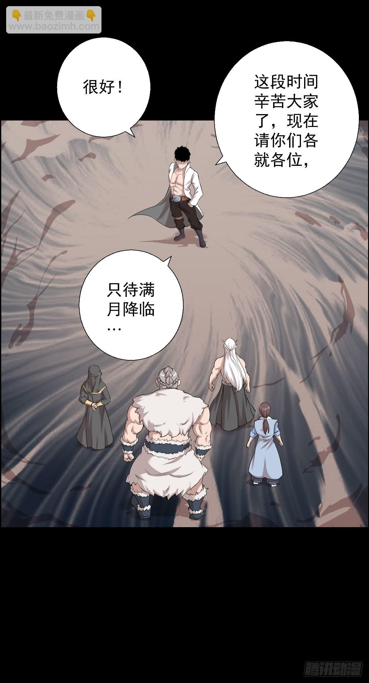 最怕空气突然安静6